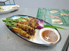 Picada a la brasa (2 personas)